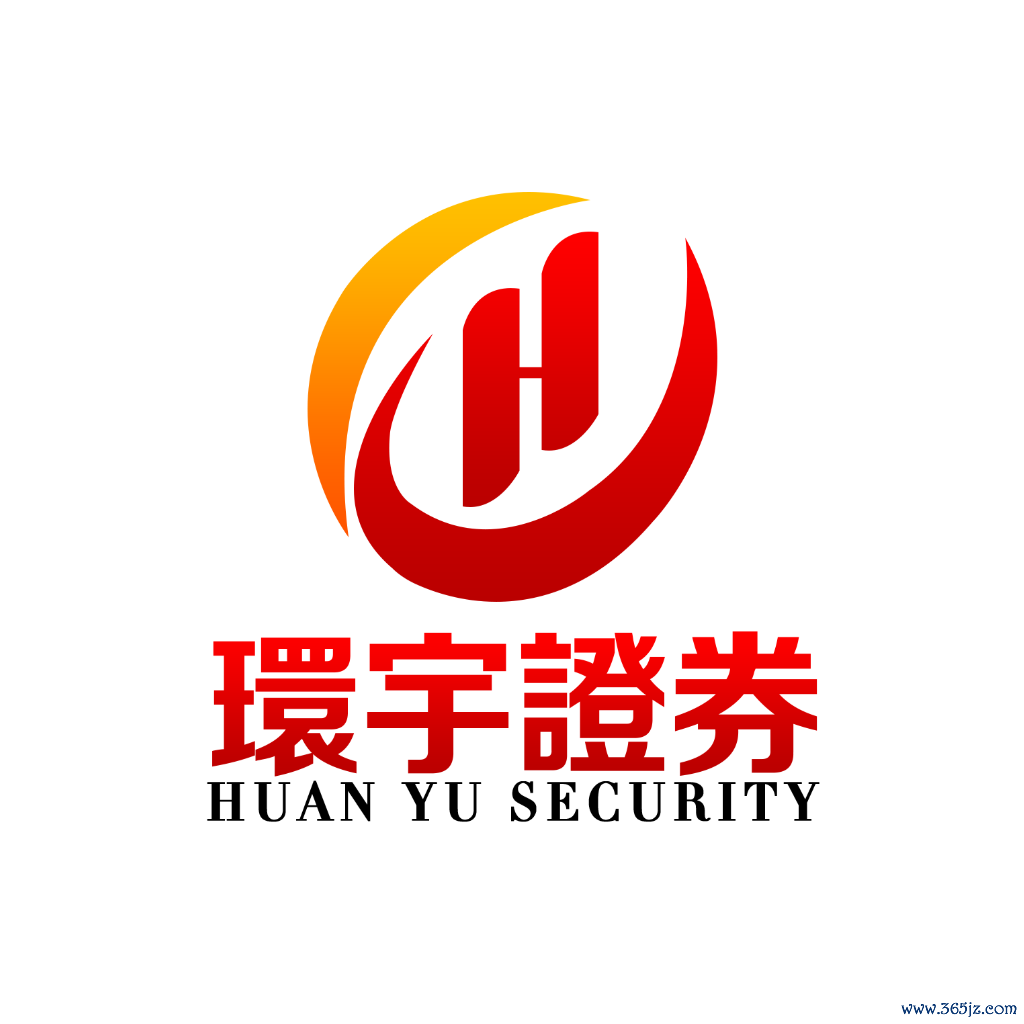 环宇证券--一家专门做配资服务的网站!